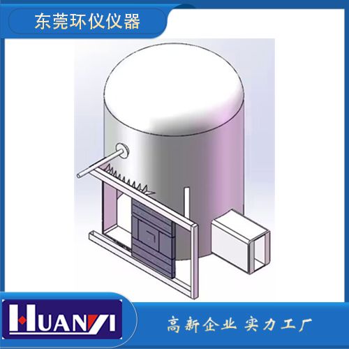 人工污秽气候室(图1)